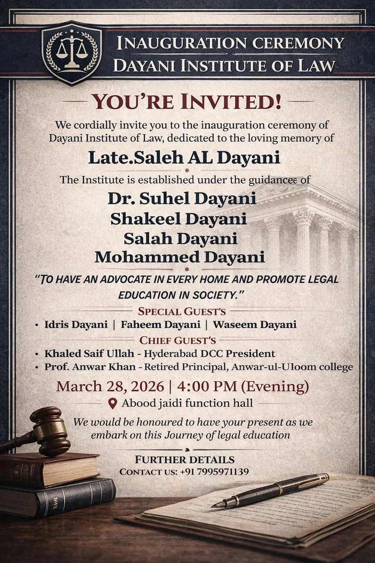 Inauguration — Inaugurated on 28 March 2026, dedicated to the loving memory of the late Saleh Al Dayani.