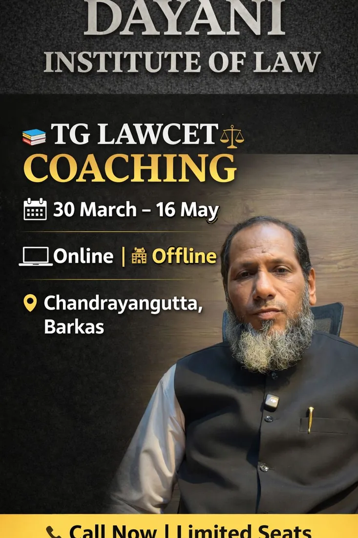 TG LAWCET coaching at Dayani Institute of Law, Hyderabad